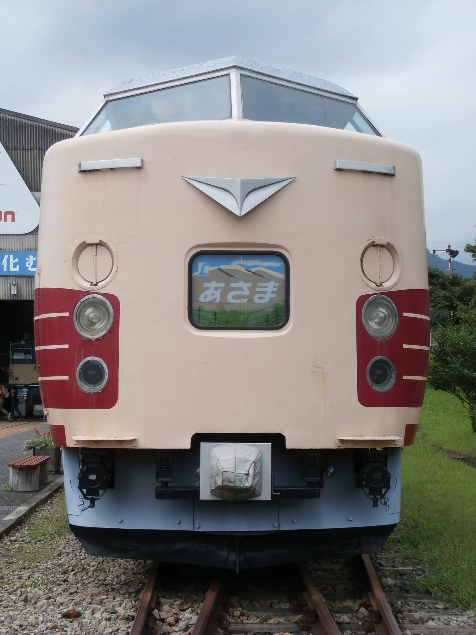 Jnrマーク Twitter Search Twitter