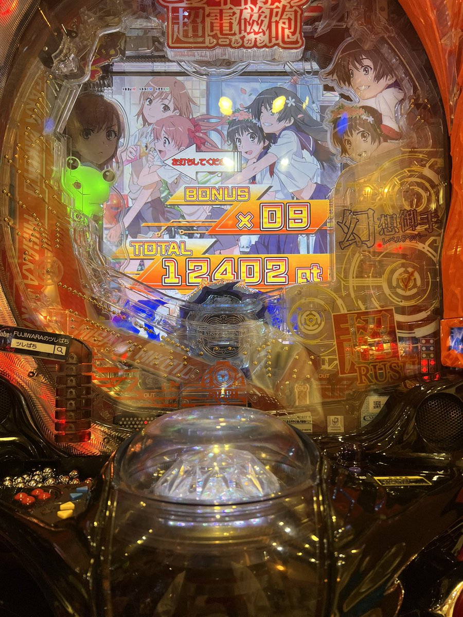 kqmichun's tweet photo. めっちゃ出たーーーーー🙄🙄
れーるがんたのち❤️ https://t.co/6blsy8F4Nw