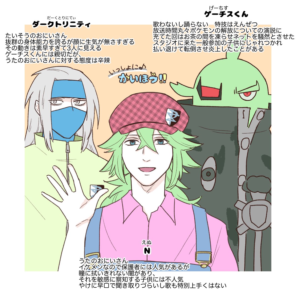 E〒レのプ団 