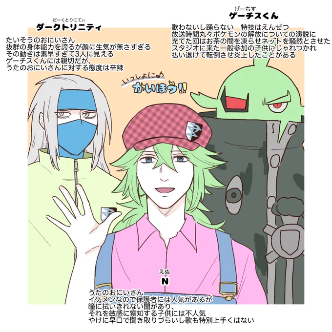 E〒レのプ団 