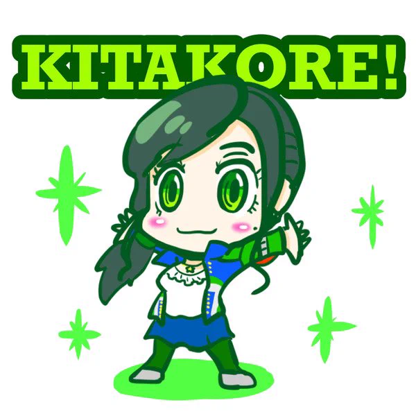 ハミィちゃん!!!!!!!!!!!お誕生日おめでとう!!!!!!!!!!!!!!これからも!!!!!!!ずっと大好きです!!!!!!!!!#ハミィちゃん生誕祭#くノ一の日 #くのいちの日 #kyuranger 
