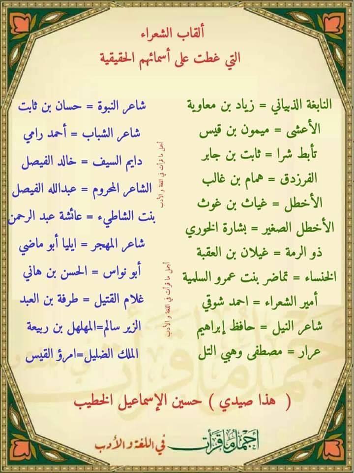 HaithamAlwazir's tweet photo. https://t.co/BIkPnzFqoG