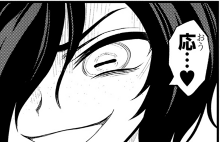 9月だ!淫獄団地だー!明日11時に最新話公開です!宜しくね🥰 