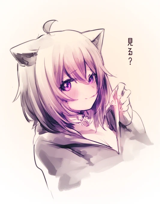 ふところが深いねこ 