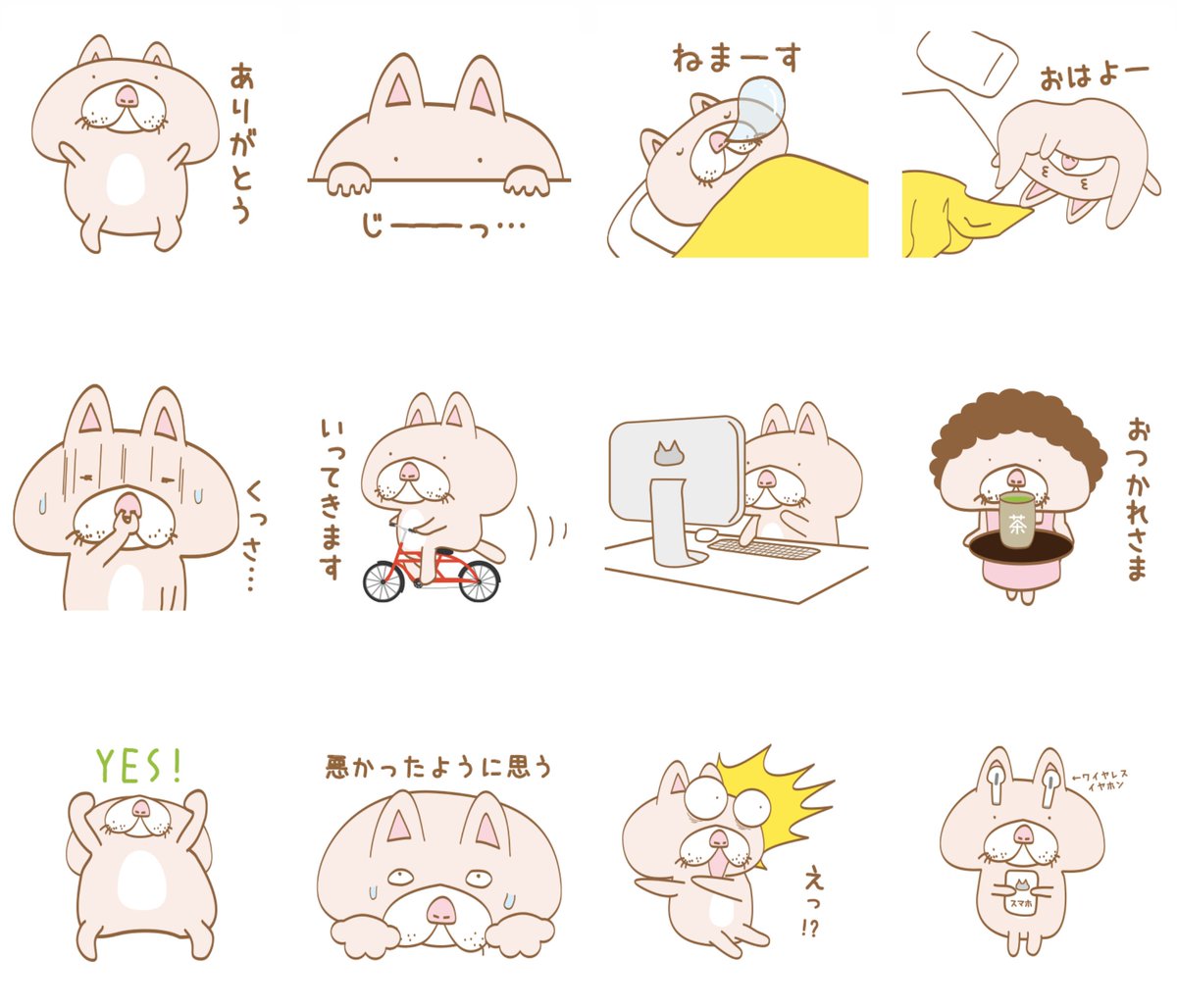 worst_92's tweet photo. 久しぶりにLINEスタンプを作りました
(*´艸｀*)
お金が余ってたらぜひとも使ってみてくだされ

顔がおっさんネコ
https://t.co/oyzQRfoA30

#LINEスタンプ #スタンプ https://t.co/xaFCrTtHk3