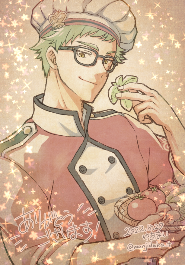 1boy male focus green hair chef glasses solo hat  illustration images