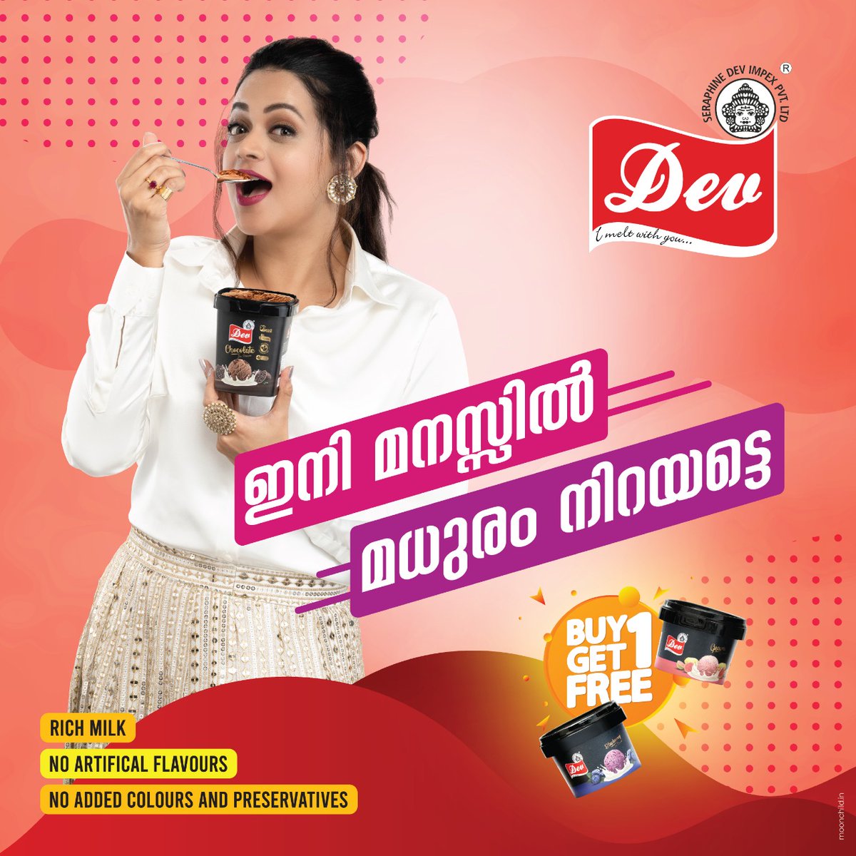 MediaMoonchild's tweet photo. We are really happy to have associated with Dev Snacks for an 
ad of their product, Dev Icecreams along with the very
lovely #Bhavana.

Client : DEV ICE CREAMS
Agency : @moonchild.media
Photographer : @arunmathew
Creative Director : @premshankar
Art Director : @neilfgeorge https://t.co/IeUg6WyLMo