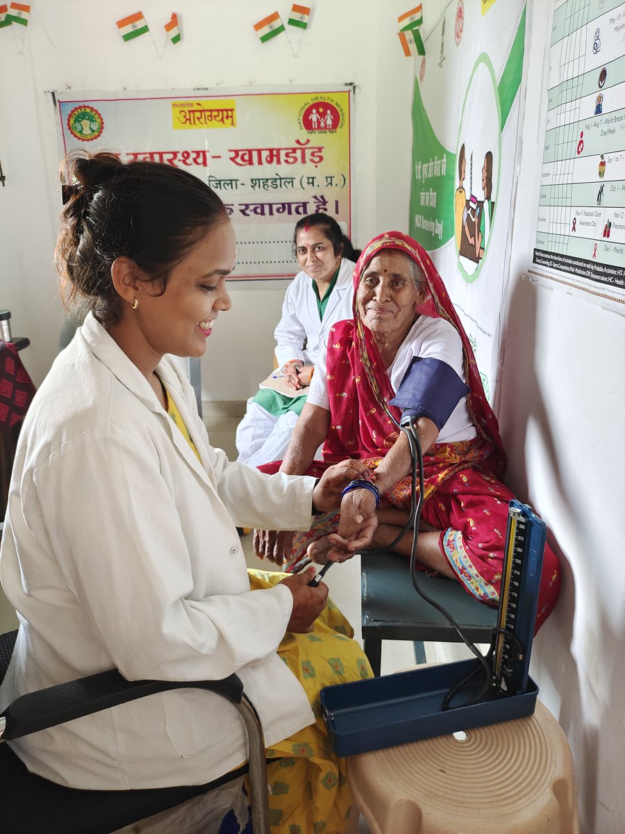 HwcModel's tweet photo. As part of the #health systems #strengthening #initiatives in #MadhyaPradesh, CInI facilitating various #CommunityEngagement activities at the HWCs. 
Day 1 Oath taking done by the CHO, ANM &amp; ASHAs to convey the message of right #nutrition to every household. Towards Model HWC. https://t.co/rPDjh0jKSg
