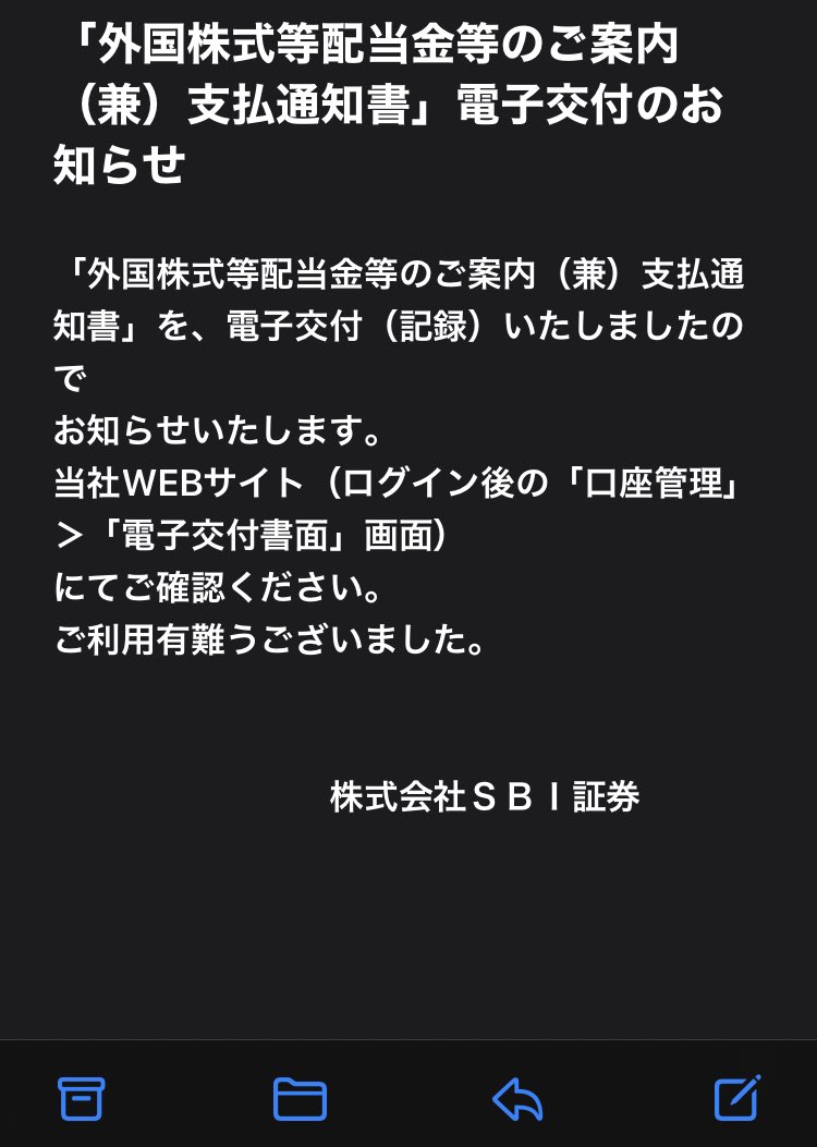 旅珈琲 tweet media