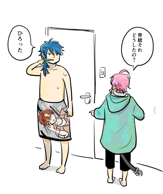 ポリエステル100% 