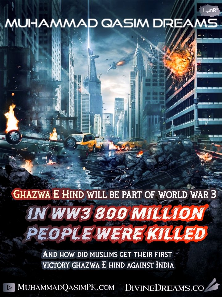 #IBelieveMuhammadQasim
I was very sad and said:"Why is this war happening to us."Then I said again:"We are only defending ourselves and our own enemy who wants death.we help all women, children,old people and adopt them as a family and they embrace Islam
MuhammadQasimPK.com