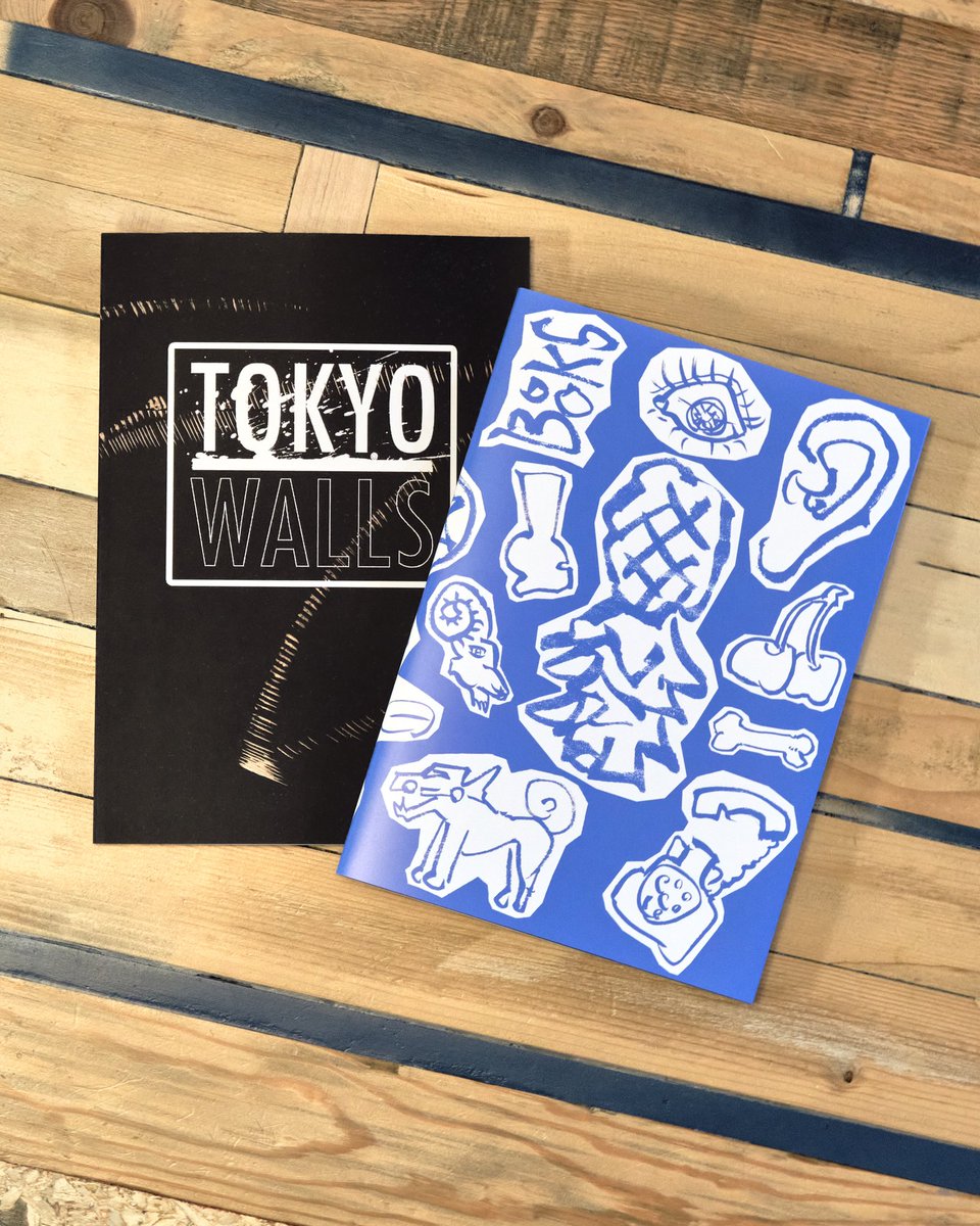 Tokyo WALLS vol.04 special edition