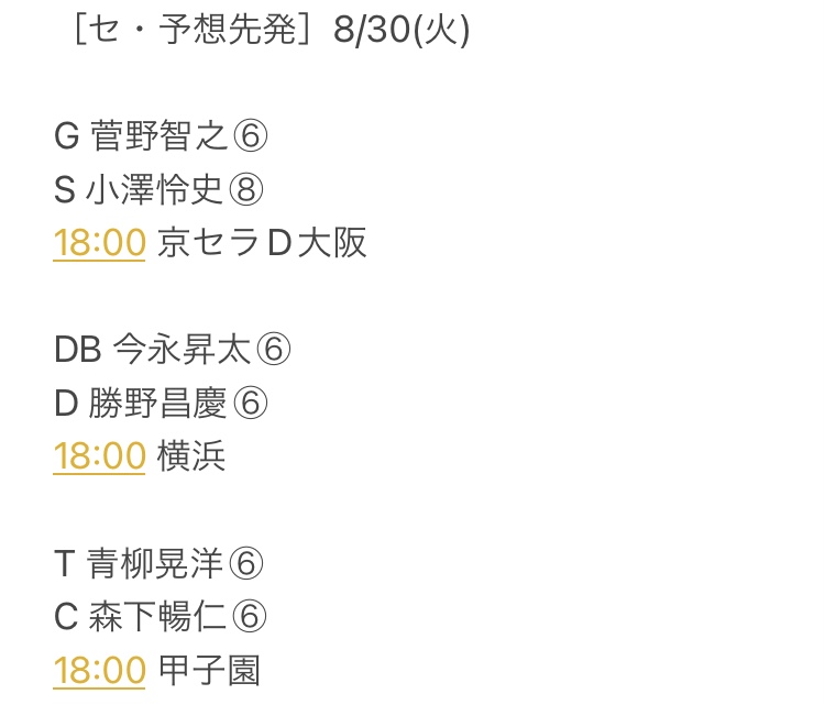 Ozfvfxag06pkjm Ozfvfxag06pkjm