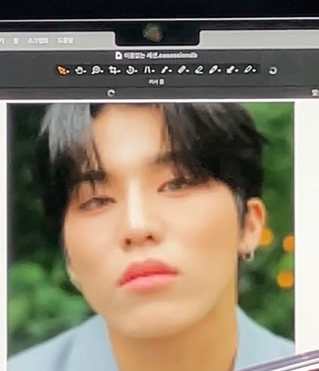 teuverse_id's tweet photo. [TRANS] 🐺
010922

Semangat juga di bulan September.. ❣️

@treasuremembers https://t.co/2X5R879rGs