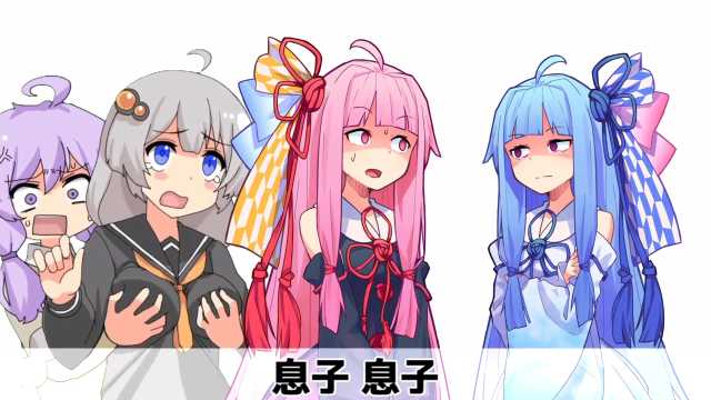 立ち絵素材BB素材もろもろご利用アリシャス!
なつかしいなこれ
もすかうを目指すずんだもん【もすかう】 https://t.co/NRnNmtnpOc #sm41014330 #ニコニコ動画 