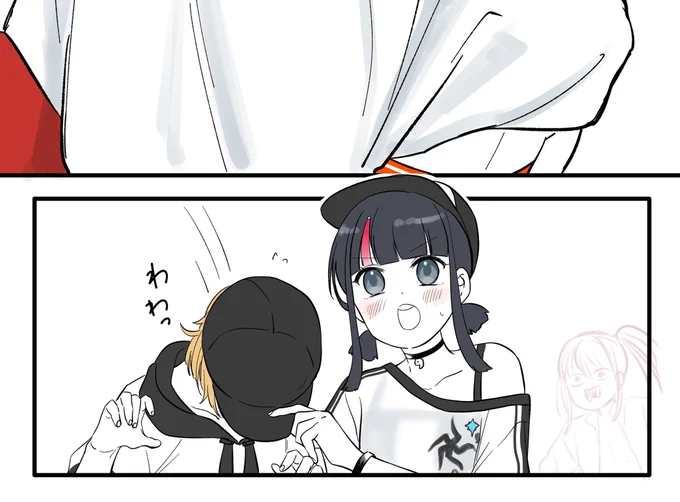 ピオ先生がぐだちゃんをサマーレスキューする話を描くまで私の夏は終わらないんだ…終わら…終わっ……終…(ここで生き絶える) 