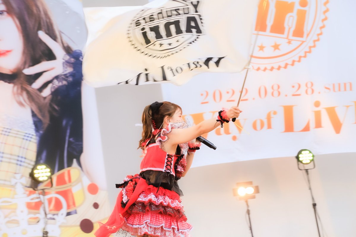 わんだぁ～ tweet media