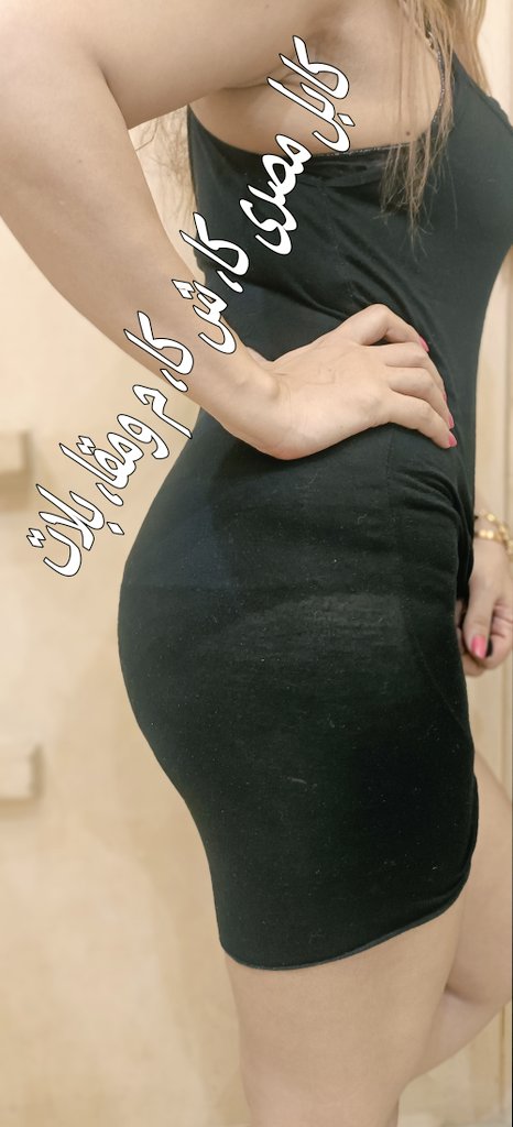 احذر الخلفية🍑محتاجه حنية😉😋
ريتويت وبلاش شحاتين الخاص منظركم وحش 😀