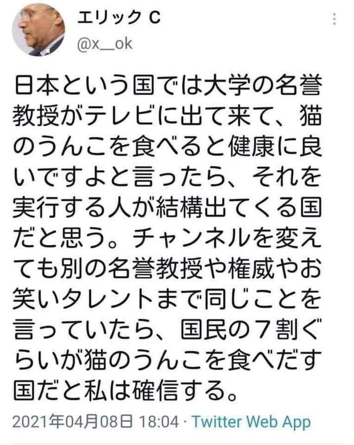 riri3i tweet media