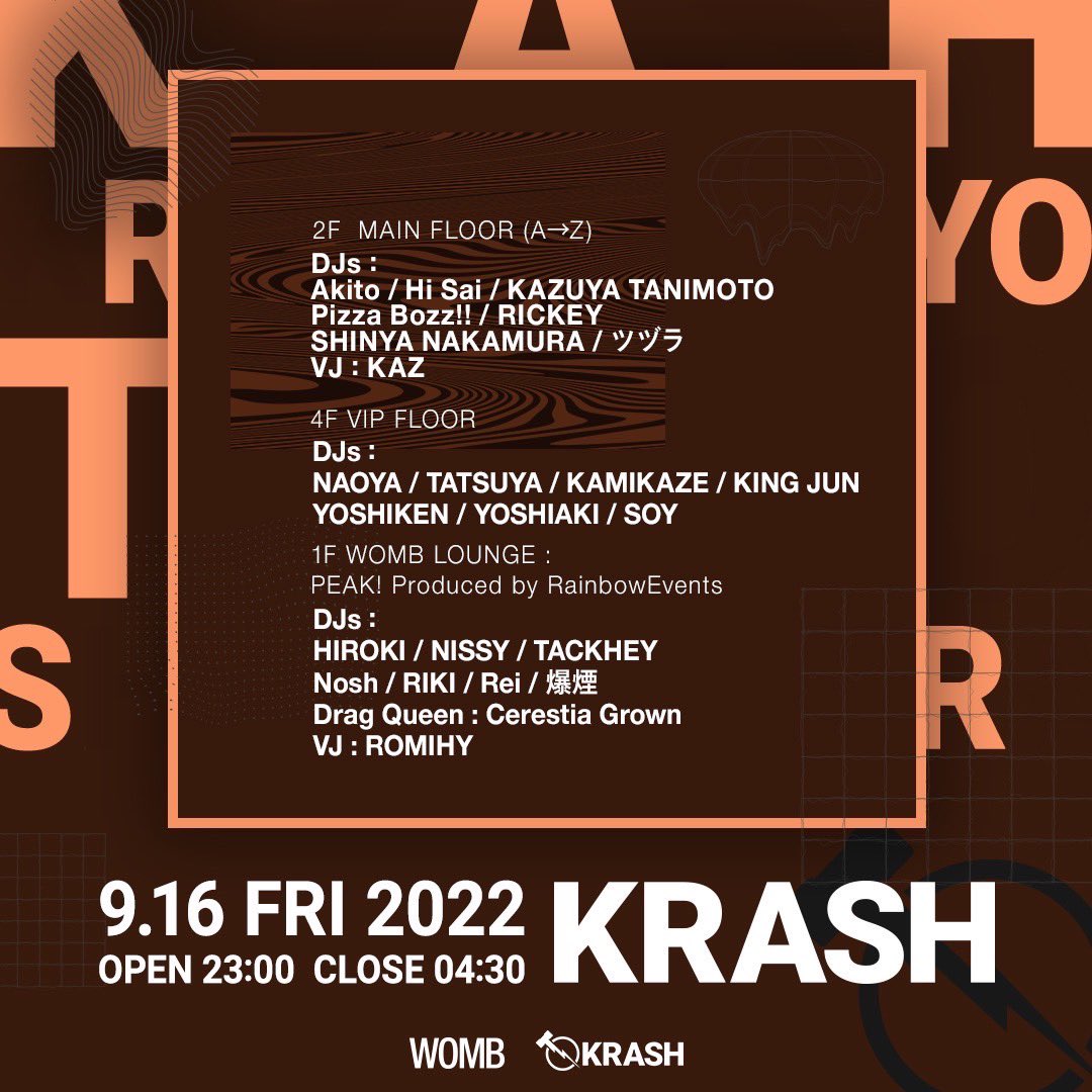 『KRASH』

🗓 9/16 (FRI)
⏰ 23:00-4:30
🏠 <a href="/WOMB_Tokyo/">WOMB official</a> 

9月は今年2月ぶりのKRASHが開催🎉
私もメインステージでDJやります〜！

某フェスの前夜祭にでもぜひ🥳🍻