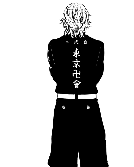 寿武落書き 