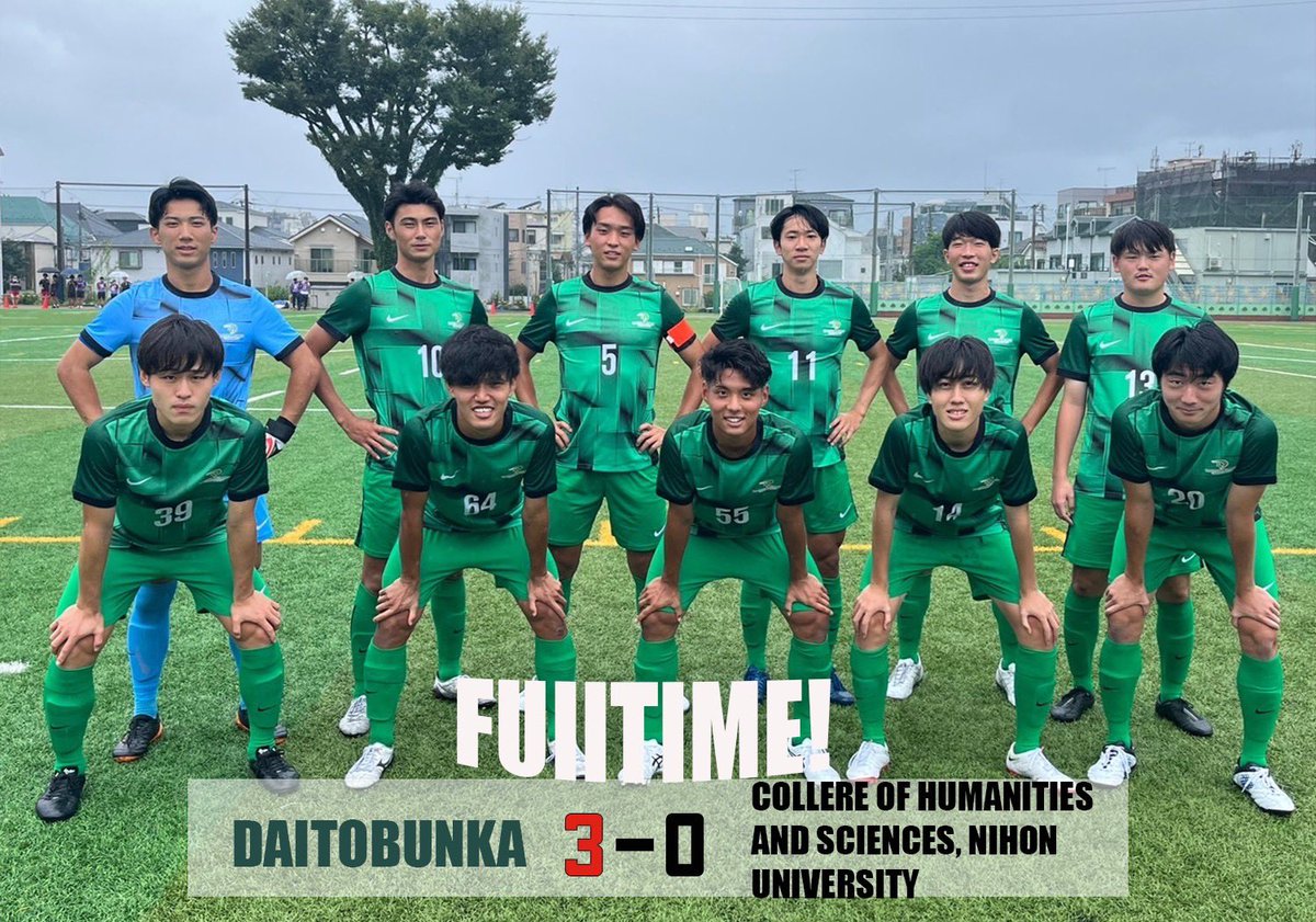 大東文化大学体育連合会サッカー部 Daitofootball Twitter