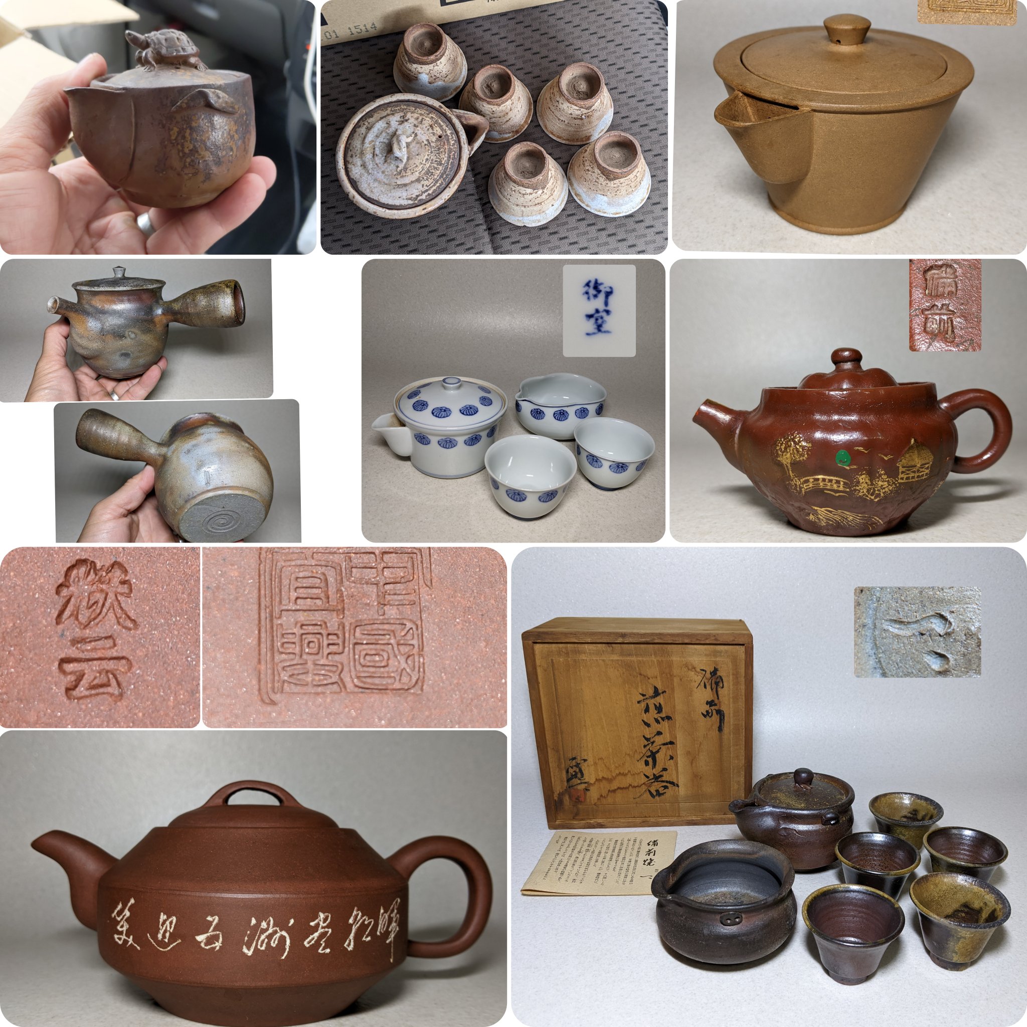 煎茶道具 瓢箪胴黒柿蓋製 波蒔絵 獣骨装飾 茶入 茶壷 M