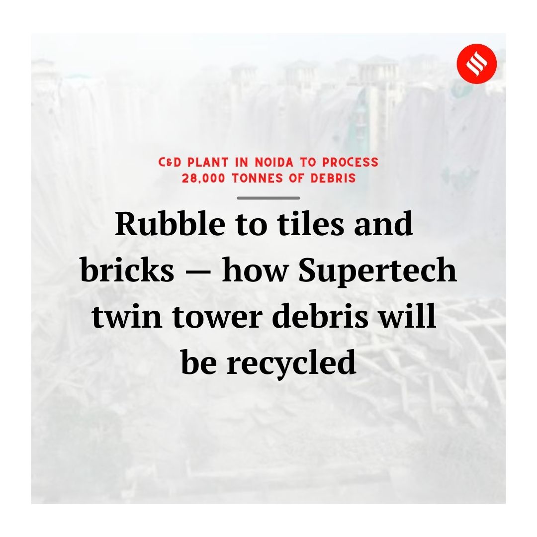 IndianExpress's tweet photo. Here's how #SupertechTwinTower debris will be recycled.
Read: https://t.co/8sFo29c5oz https://t.co/BDt09lOkXT