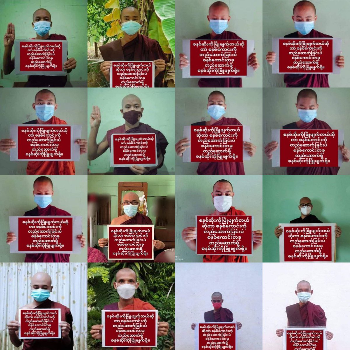 ThetHnin091's tweet photo. Anti-coup revolutionary domestic strike by pro-democracy Buddhist monks as 570th day without a day off.  #2022Sept1Coup #WarCrimesOfJunta #WhatsHappeningInMyanmar https://t.co/6Y0err8tCw
