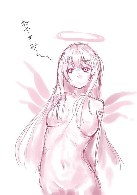 wip 