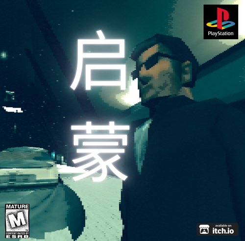BiggestGames_'s tweet image. THE INITIATION (启蒙)
A short open world PS1 inspired Thriller about a dark underworld ran by triads set in 1996...
#gamedev #indiedev #indiegamedev #ps1 #psx #theinitiation