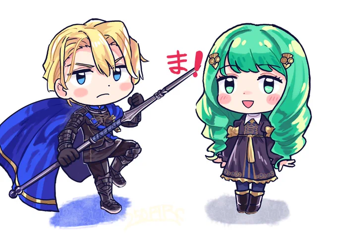 7月くらいに描いててタイミング逃した風花雪月デフォルメを整えてたディミトリとフレン ま! 