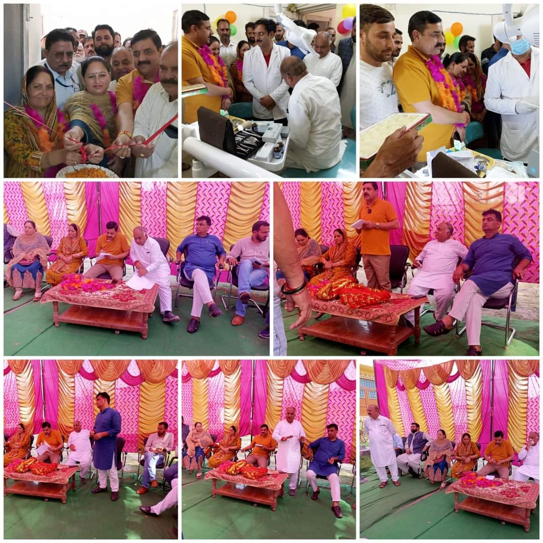 nag_saraf's tweet photo. आज डीडीसी चेयरमैन सराफ सिंह नाग आज अरनास पहुंचे जहां उन्होंने डेंटल चेयर का उद्घाटन किया तथा लोगों की समस्याओं को सुना इस दौरान बीजेपी जिला प्रधान शील मंगोत्रा जी, वरिष्ठ नेता बीजेपी कुलदीप राज दुबे, डीडीसी अरनास, डीडीसी जिज बगली, बीडीसी अरनास तथा अन्य लोग मौजूद रहे!
@BJP4JnK https://t.co/gvZ81Y4hcE