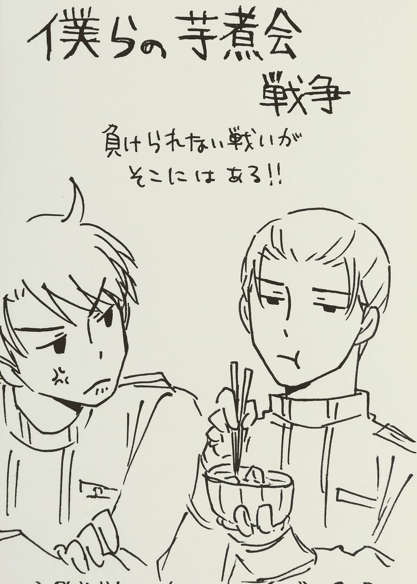 09SAWAGUTI's tweet photo. こんな形海を所望します。 https://t.co/DtBjG1HtCW