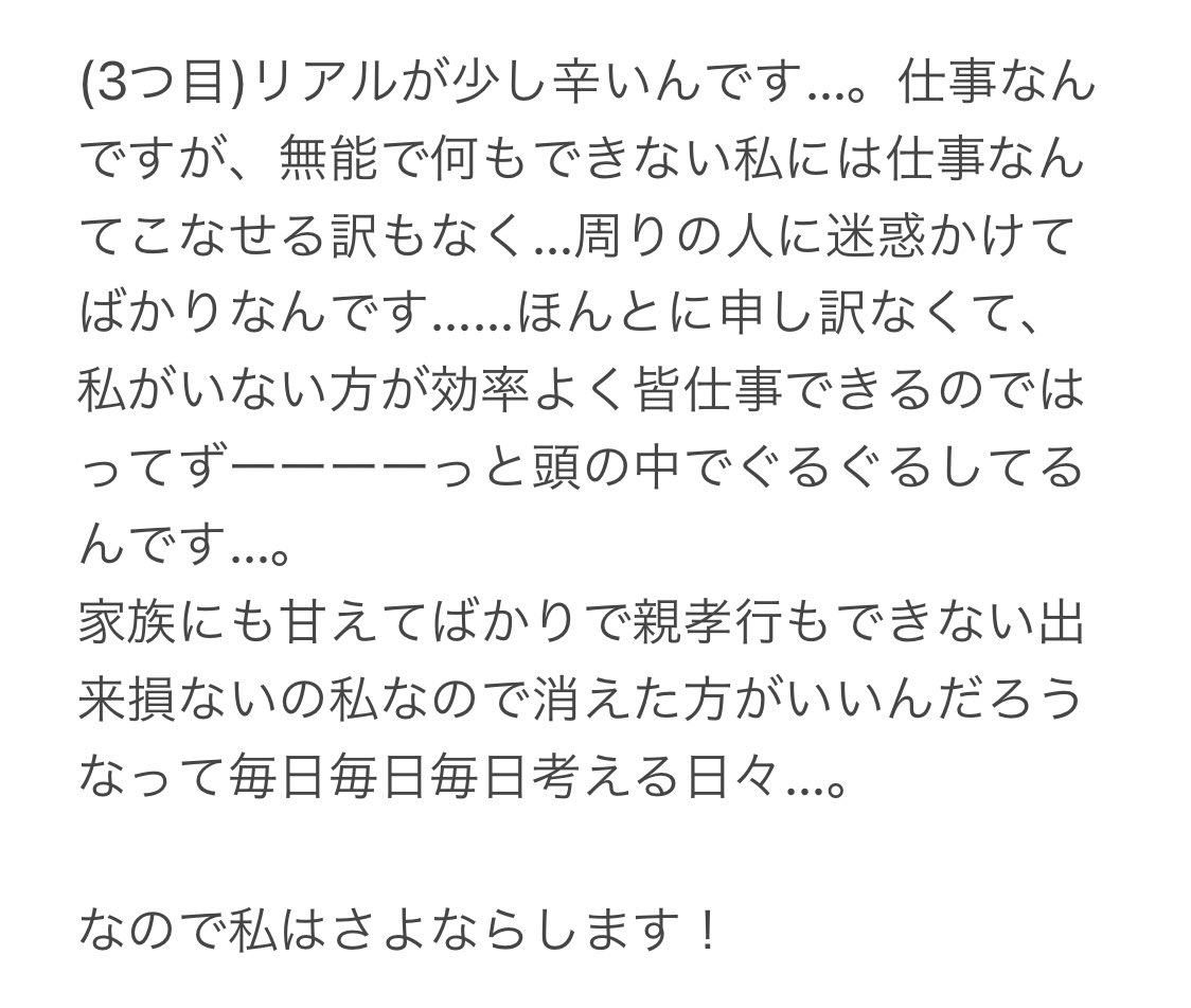 HIME_HIME_22's tweet photo. https://t.co/dadznzIQiP