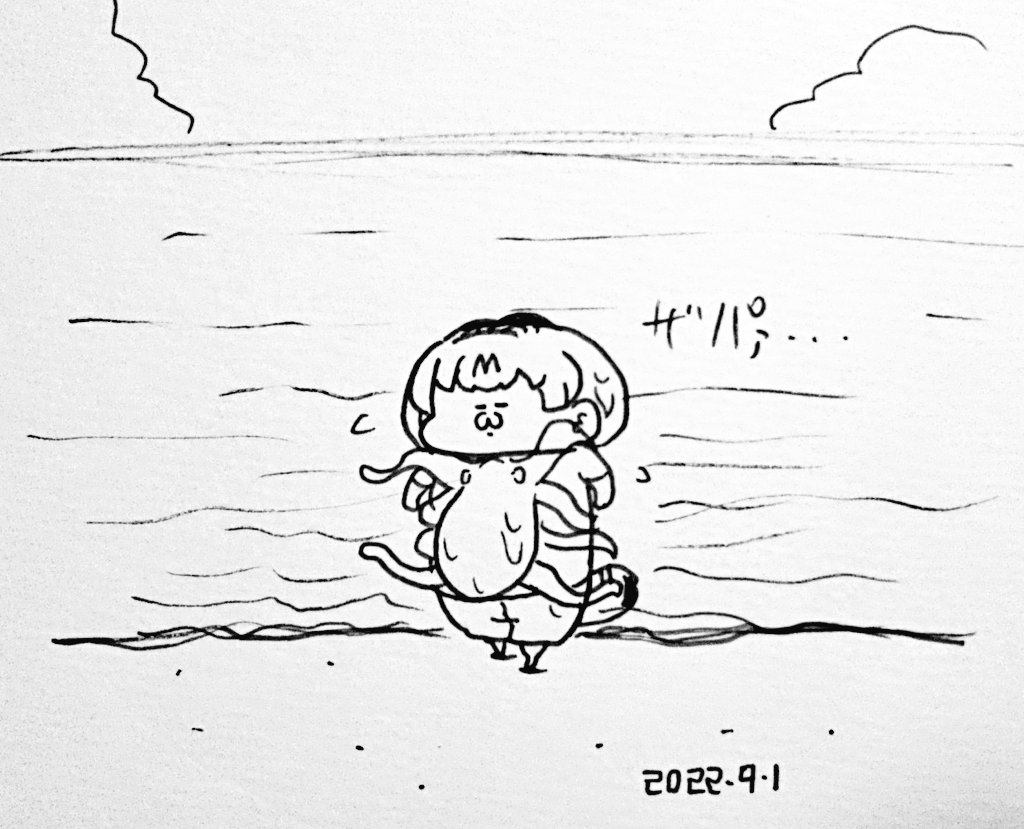 海からタコとあがってきたみんみ 