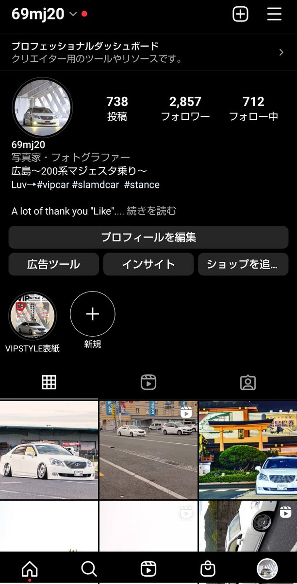 69mj35's tweet photo. #並べたいと思った人がRTしてくれる

インスタのほうが生存率高いです。
誰でも気軽にフォローして下さい。 https://t.co/fsnlNY7roZ
