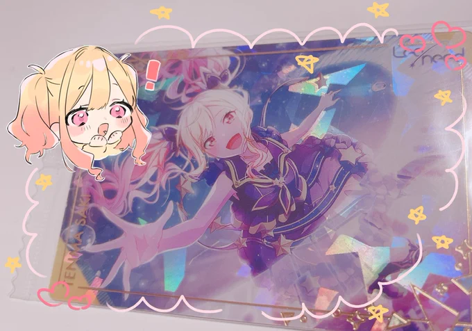 咲希ちゃ〜! 