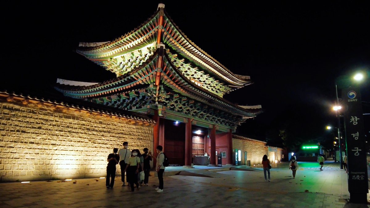 4K_KOREA's tweet photo. 4K KOREA,Online #Korea🇰🇷#Travel/#Trip/Tour
🔘from #Insadong to #Daehakro(Hyehwa)
🔘仁寺洞から大学路(恵化)まで
https://t.co/wFP7uBuZqW
#seoul #韓国旅行 #ソウル旅行 #ソウル #韩国 #渡韓ごっこ #韓国っぽ #Seúl #Corea #hyehwadong #仁寺洞 #インサドン #大学路 #テハンノ #恵化 #へファ https://t.co/G6d8VKa7Xh