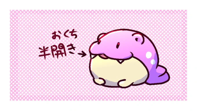 #ぽっぽスペースまいどおなじみ、作業BGMにしながらの参加やで…… 