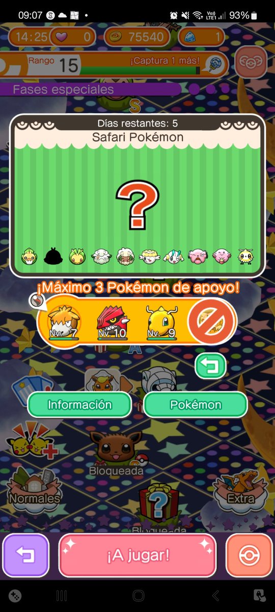 DarkKaz92's tweet image. Safari de miérrrrrr...

Lo bueno, es que me sirve para farmear a los que están en niveles inferiores o casi a subir nivel.

#PokemonShuffleMobile