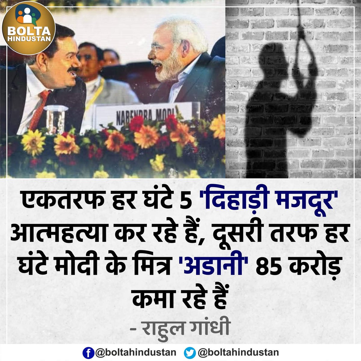Ashwin1S's tweet photo. @PankajPuniaINC https://t.co/vOFxfc17Pj