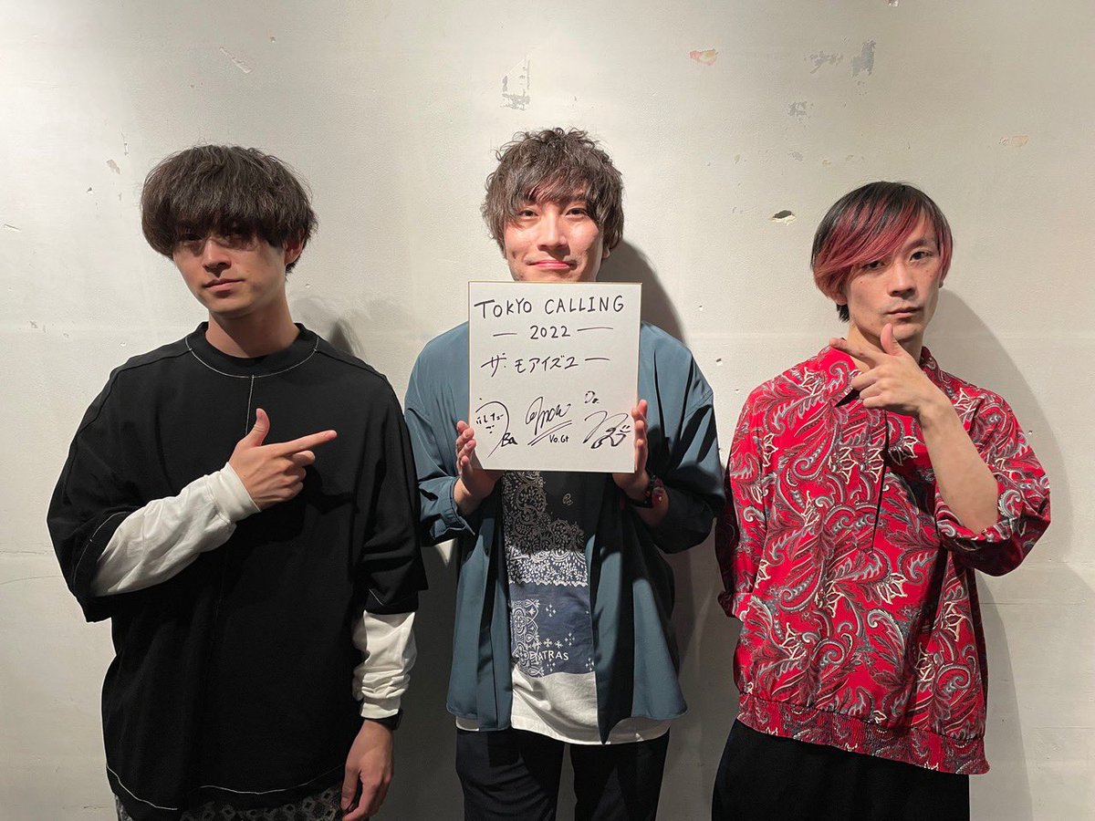 tokyo__calling's tweet photo. 【🗯プレゼント企画🗯】

9/17(土)18(日)19(月・祝) 開催
#トーキョーコーリング 2022

9/18(日) 下北沢
BASEMENT BAR 18:30〜 出演
【ザ・モアイズユー】
のサイン色紙プレゼント🙌

🫧当Twitterをフォロー
🫧このツイートをRT

チケット
https://t.co/ILtcYloVRk

是非、ご応募ください🐈‍⬛

. https://t.co/qxxkLshjwJ