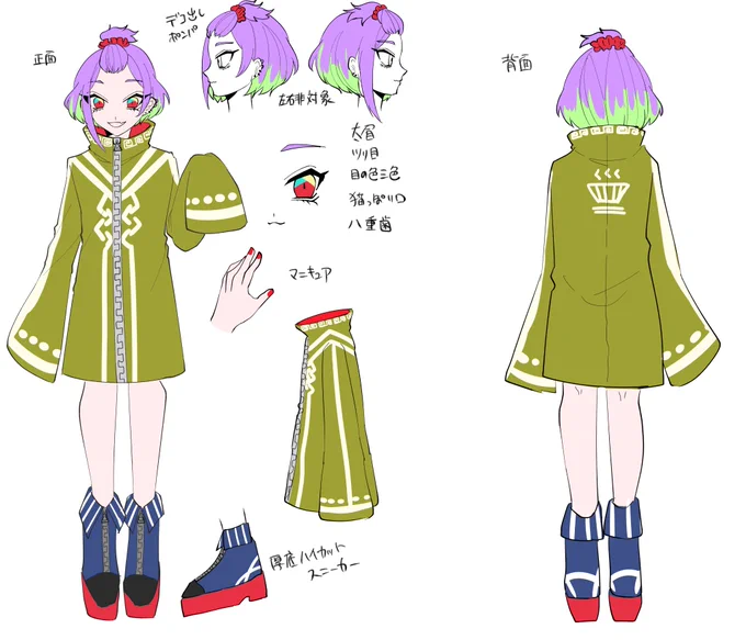 お絵描き系邪神VTuberのりぬこくんです!超個人勢!まだまだ駆け出し!最古参を狙え!配信者さんともつながりたいぞ!全反応巡回しますのでよろしくお願いいたします～#9月のVTuberフォロー祭り#Vtuber好きさんと繋がりたい #新人Vtuberを発掘せよ #新人Vtuberだって拡散されたい 