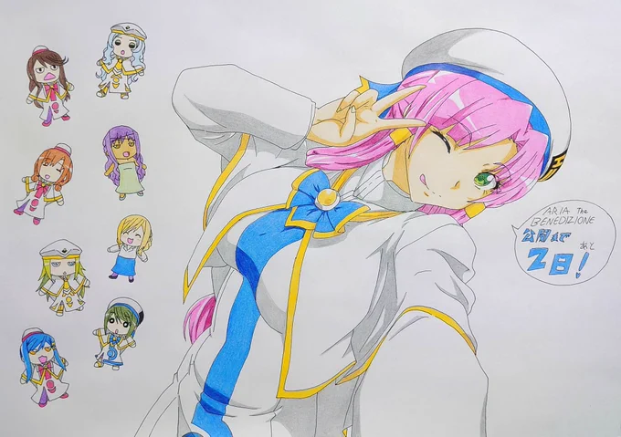 #作品をみてくださいあわよくばフォローしてください祭 素敵いっぱい!癒やしアニメ!ARIA!!! 