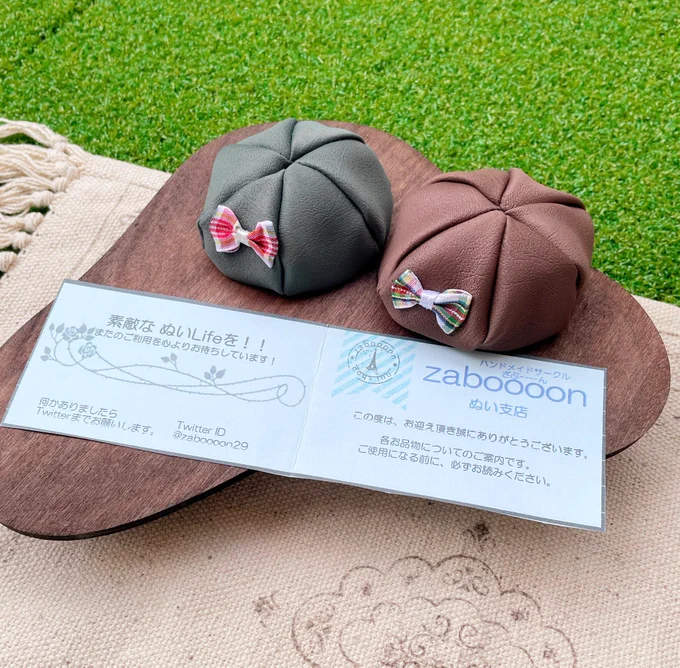 かわいい!!!って見ていたらリバーシブル仕様と教えていただいて凄すぎません!?!!!?ってめちゃくちゃ驚いてしまった…うきうきなキャンプ柄を買ったのですけどまさかの次回バルキャンが発表されたのでこの帽子被って備えますやえざきさくらさん()作のお帽子です! 