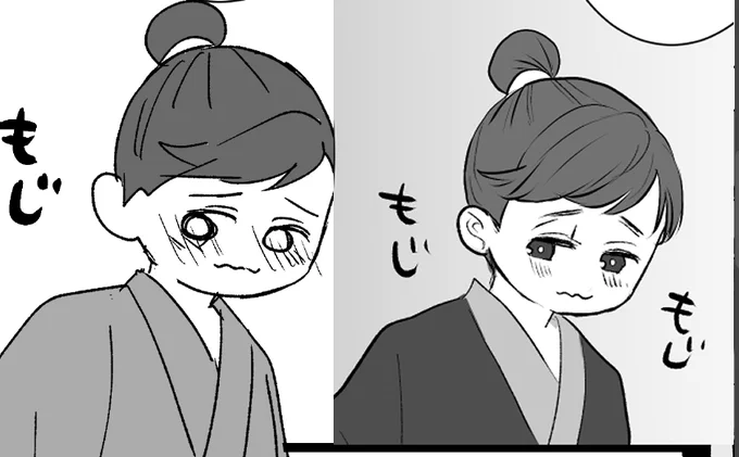 一番変わったのは、このオリジナルの小僧っこだと思われ。 