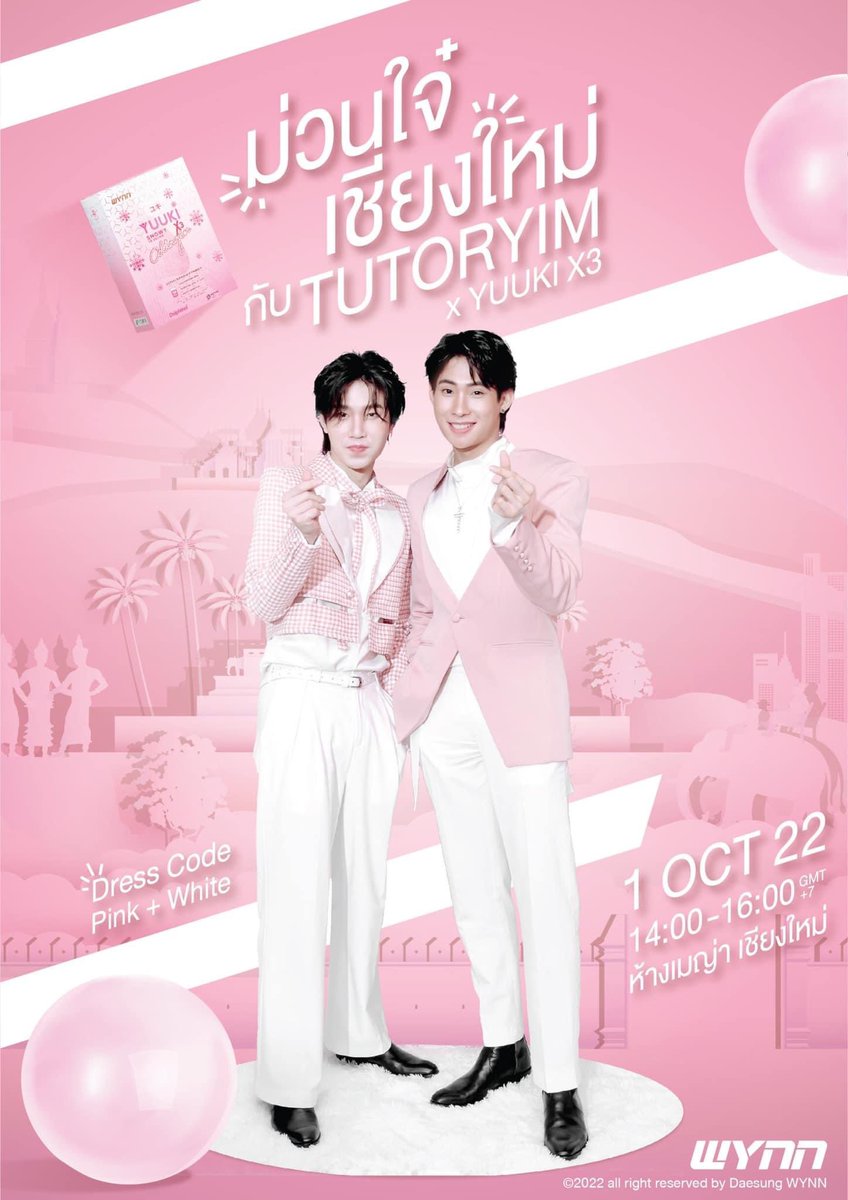 souffleyim's tweet photo. #YimSchedule

📌 แอ่วเ���นือ #ม่วนใจ๋เชียงใหม่กับTUTORYIM พร้อม Dinner สุดพ��เศษ

📅: 1 October 2022
⏰: 14.00-16.00 Hrs
📍: ห้างสรรพสินค้าเมญา เชียงใหม่

ติดตามรายละเอียด
🔗: https://t.co/gjxEDuhKq4

#Mynameis_yim #MyAlienz
#TutorKrp #TutorYim
#YuukiXTutorYimเจ้า https://t.co/gTUREK3JAk