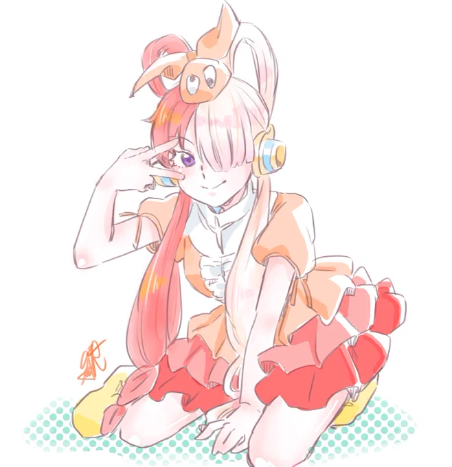 オレンジミント 