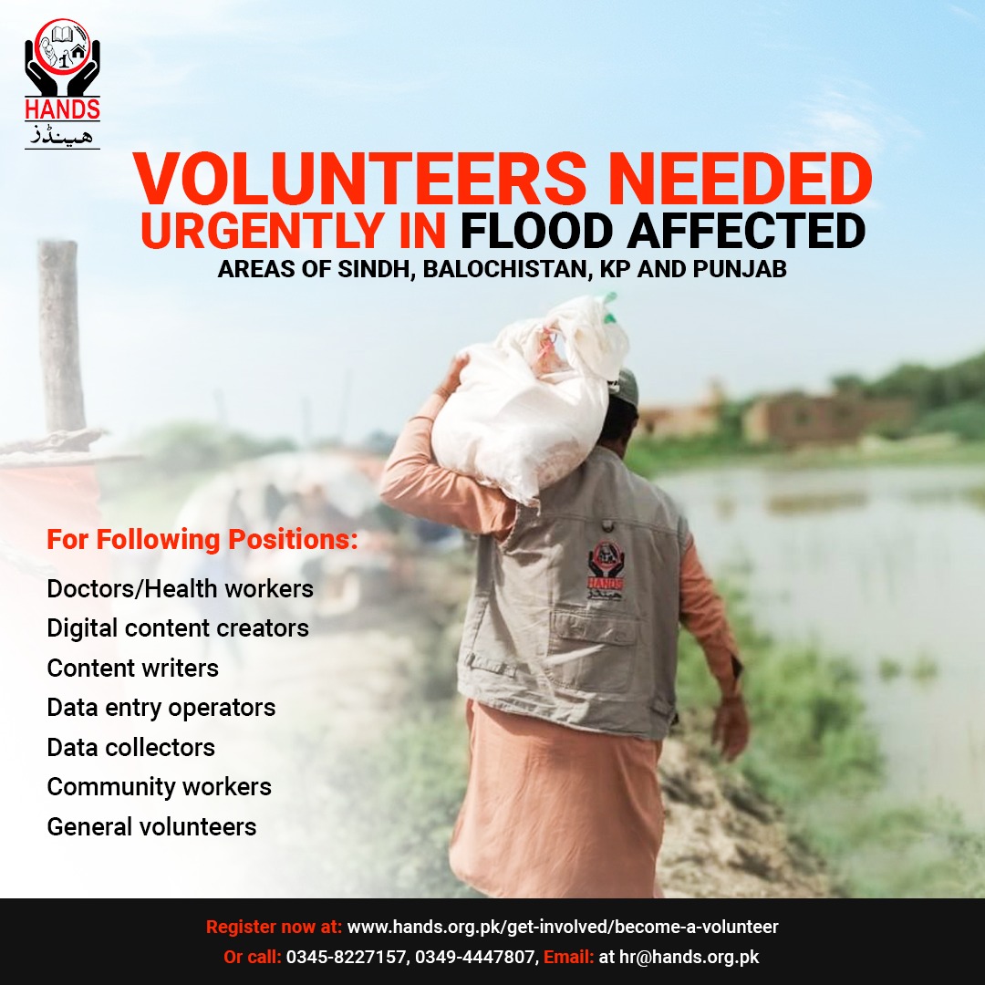 HANDS_Welfare's tweet image. *VOLUNTEERS NEEDED*

People in flood-affected areas are looking up to you for help.

Sign up for our Volunteer Program today and play your part in saving lives. 

Register here: hands.org.pk/get-involved/b…

#HANDSPakistan #FloodsInPakistan #VolunteerProgram